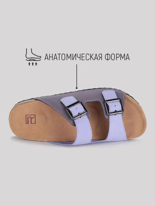 Сабо биркенштоки женские - Riconte фото 5