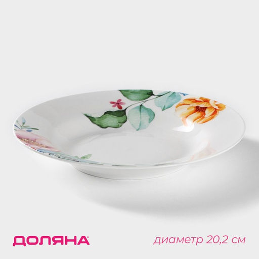 Тарелка фарфоровая глубокая Доляна Пташка, d=20,2 см, цвет белый  фото 7