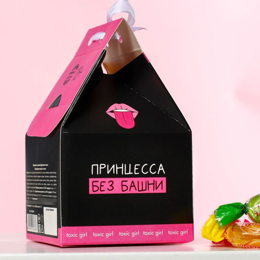 Леденцы Принцесса с соком, вкус: ассорти, 100 г. - Simaland фото 6