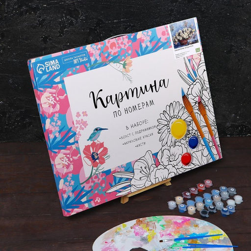 Картина по номерам на холсте с подрамником Хризантемы Клод Моне 40 50 см - Школа талантов фото 3