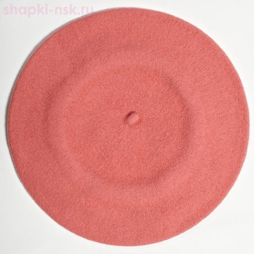 Берет фетр без отделки 11 Берет женский (56-58)