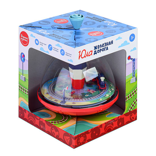 Юла "Путешествие паровозика" в коробке