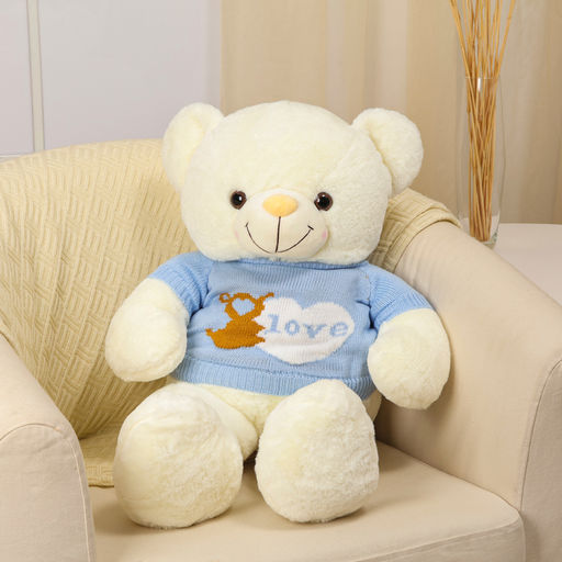 Мягкая игрушка «Медведь», белый, в голубой кофте, 75 см