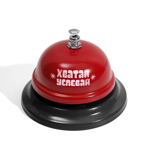 Настольная игра на скорость «Дилинь-дилинь» со звонком, 60 карт, 7+