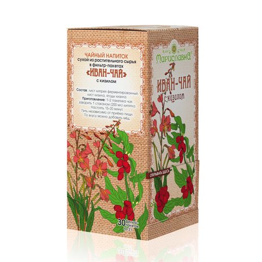 Иван-чай С кизилом в фильтр-пакетах - Мариславна фото 3