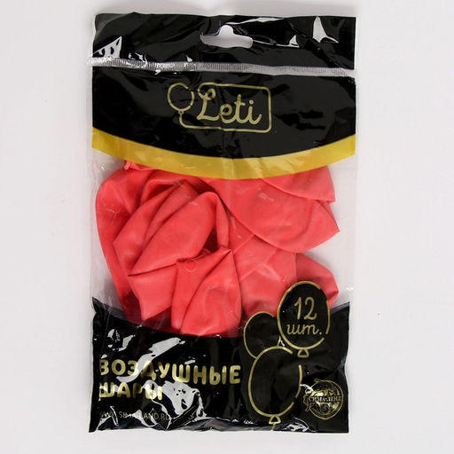 Шар латексный 12" «Макарун», набор 12 шт., цвет красный