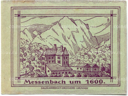 50 геллеров 1920 года Австрия Форхдорф (нотгельд)
