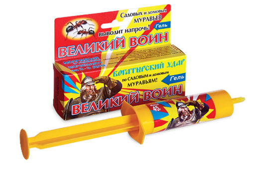 Великий воин ГЕЛЬ 45 гр от муравьев (1/60шт) (ВХ)