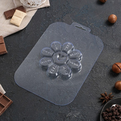 Форма для шоколада и конфет «Любовная Ромашка», цвет прозрачный