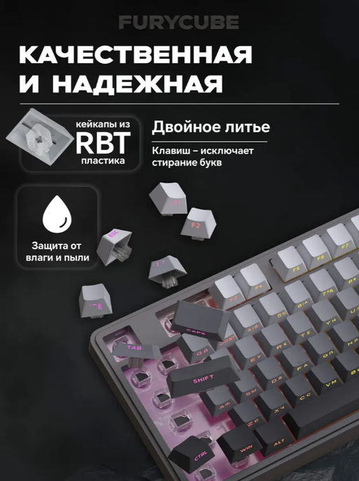 Клавиатура игровая мембранная, водонепроницаемая, бесшумная (3743)