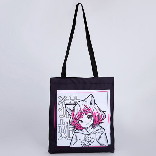 Сумка-шопер без застёжки, цвет чёрный/белый - Nazamok фото 7