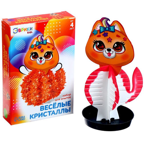 Набор для опытов Чудесные кристаллы, собачка