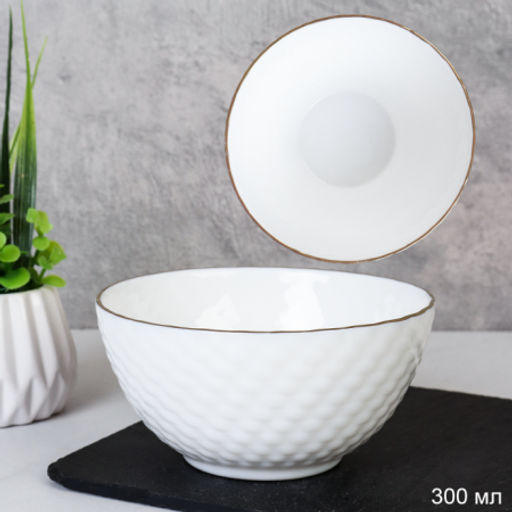 Пиала 300 мл 110 мм ЗОЛОТО плетенка NHG45 (white GOLD) (уп72) 742965