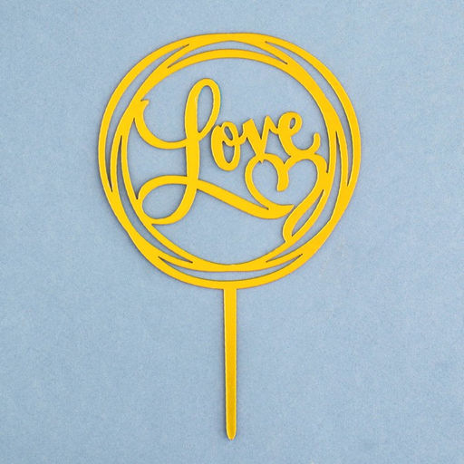 Цена за 5 шт. Топпер для торта Love, золото - Дарим Красиво фото 3