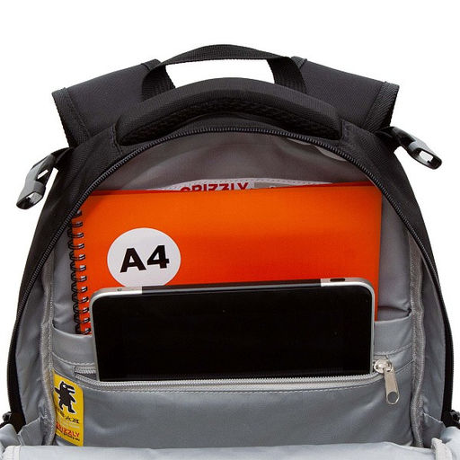 RG-569-1 Рюкзак школьный с мешком