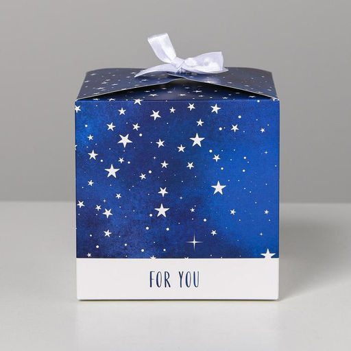 Цена за 2 шт. Коробка подарочная складная, упаковка, «Космос: For you», 12 х 12 х 12 см