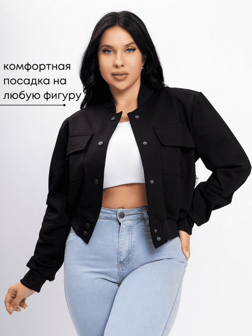 Бомбер Харизма_501/черный - Ihomelux фото 4