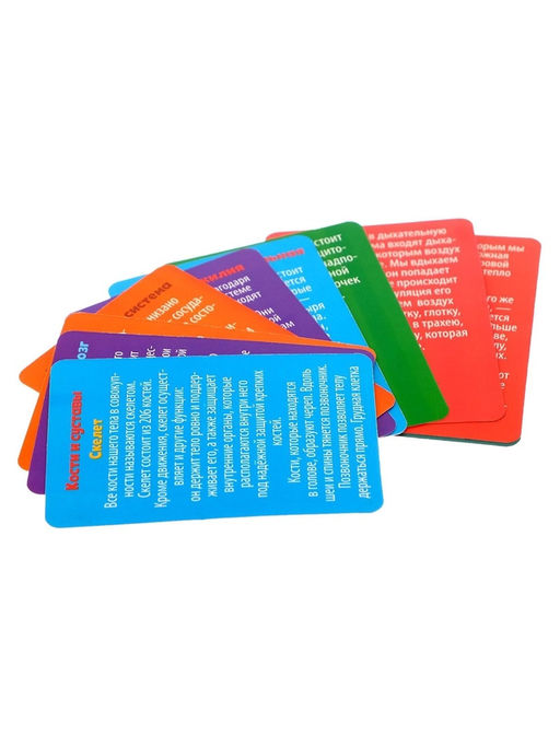 Набор для опытов Мое удивительное тело - Эврики фото 19