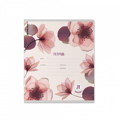 Цена за 10 шт. Тетрадь школьная ученическая ErichKrause Mystic Flowers, 24 листа, линейка (в плёнке по 10 шт.)_MIX-PACK  фото 6
