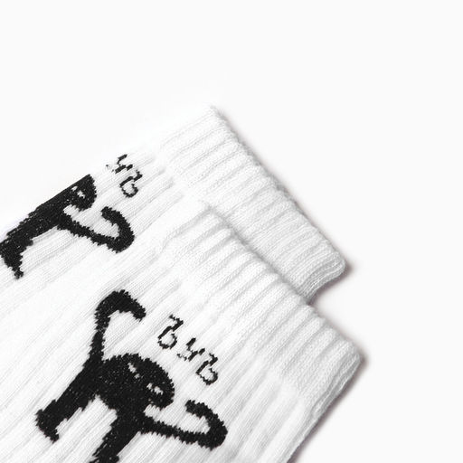 Носки женские «ЪУЪ», цвет белый, размер 25