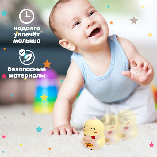 Заводная игрушка Дракоша, световые эффекты, цвета МИКС - Simaland фото 12