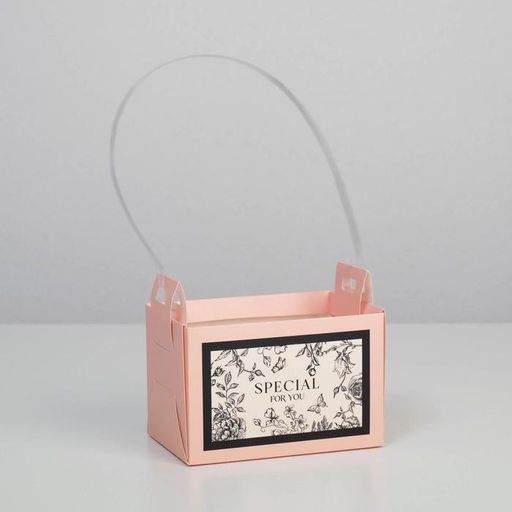 Цена за 3 шт. Переноска для цветов Special for you, 10 13 15 см - Дарите счастье фото 2