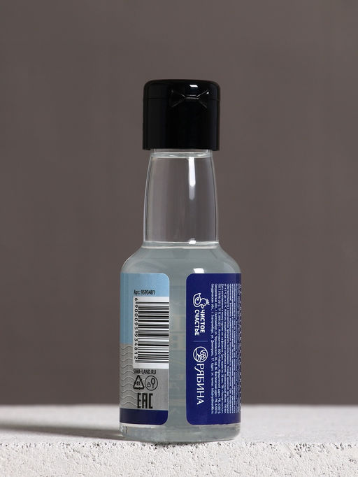 Гель для душа во флаконе водки Успеха и денег!, 90 мл, аромат перца и апельсина - Чистое счастье фото 3