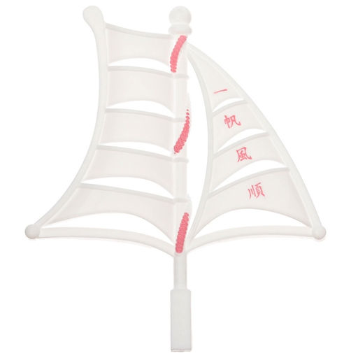 Резиновые игрушки для ванны Крошка Я «Уточки на корабле», в наборе 7 шт., с пищалкой, МИКС