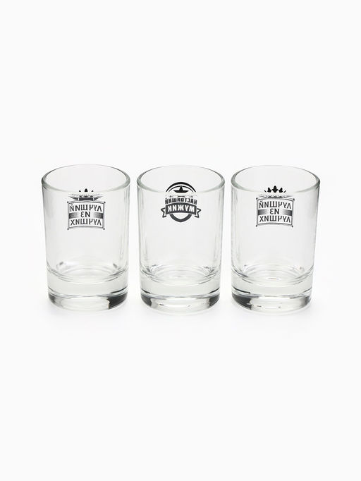 Подарочный набор стопок «С 23 февраля», 3 шт.