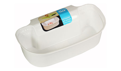 Органайзер для мусора М1593