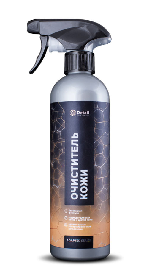 DETAIL Leather Clean очиститель кожи 500мл с курком Adapted Series