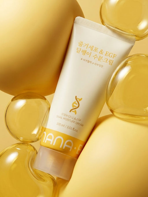 Nana-B Увлажняющий крем для лица с экстрактом слизи улитки и EGF / Stem Cell & EGF Snail Essence Moisture Cream, 100 мл
