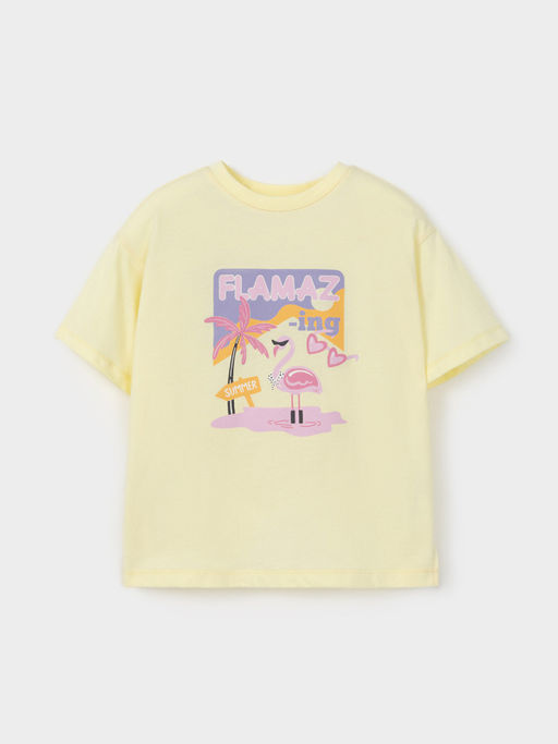 КР 302938-1/желтый 0721 к675, фуфайка