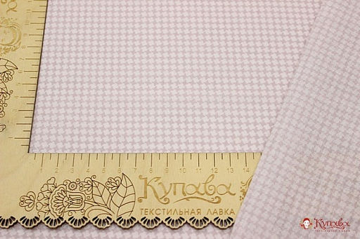 Перкаль Коллекция Текстура, цв.св.розово-сиреневый, ш.2.2м, хлопок-100%, 125гр/м.кв - Купава фото 2