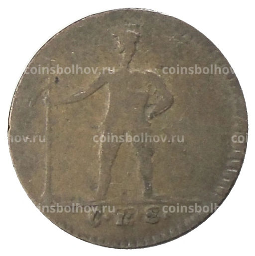 1 пфенниг 1781 года Германские государства Брауншвейг  Вонфельбюттель