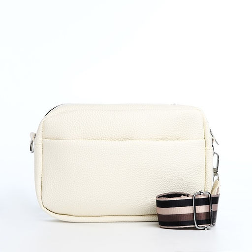 Сумка женская на молнии, белая