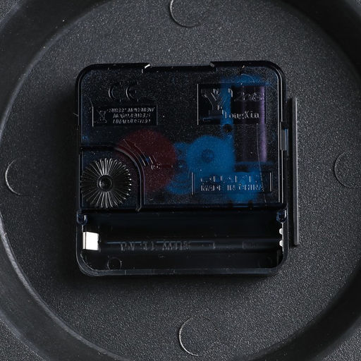 Часы настенные интерьерные «Брасен», d=50 см