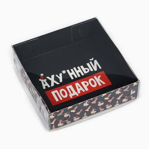 Цена за 5 шт. Коробка новогодняя для макарун «Подарок», 12×12×3.5 см
