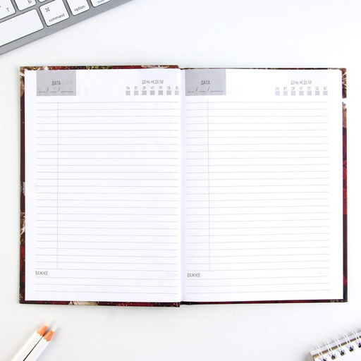 Ежедневник в подарочной коробке, А5, 80 листов, твердая обложка Любимому учителю - Artfox фото 5