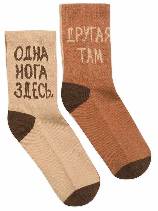 UEGL3312(2шт. в упаковке) носки детские - Pelican фото 4