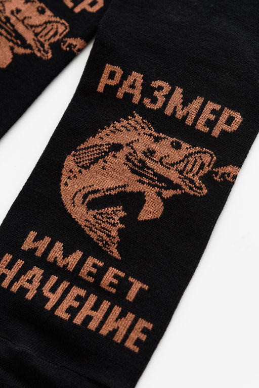 Носки мужские Большой улов (набор 2 пары) - Berchelli фото 9