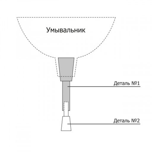 Умывальник-рукомойник пласт.3л. М080