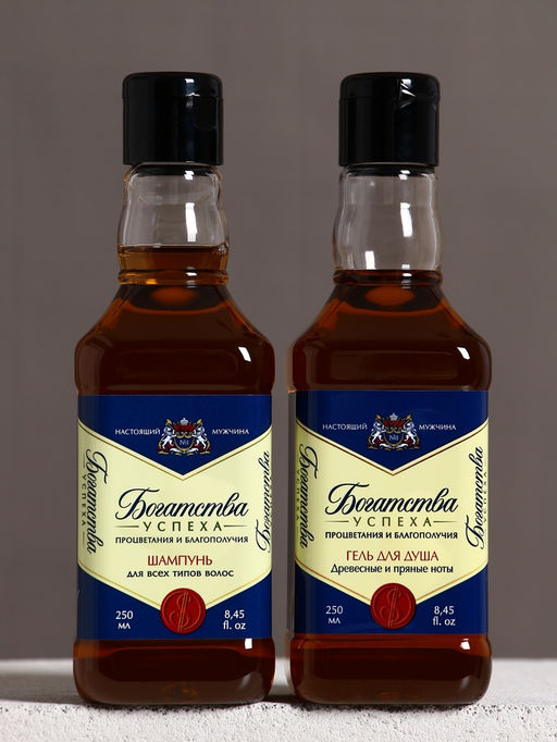 Подарочный набор Лучшему, гель для душа и шампунь для волос виски, 2?250 мл, Чистое счастье