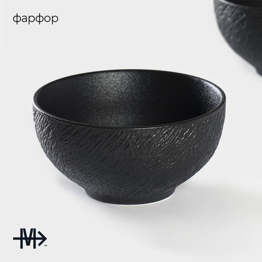Салатники Magistro Lofty, 600 мл, d=14 см, набор 2 шт., фарфор, чёрные
