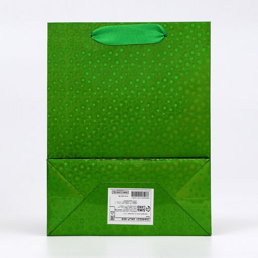 Цена за 2 шт. Пакет подарочный голографический с окном «Сердце», «Зеленый», S 23.5×18×8.5 см