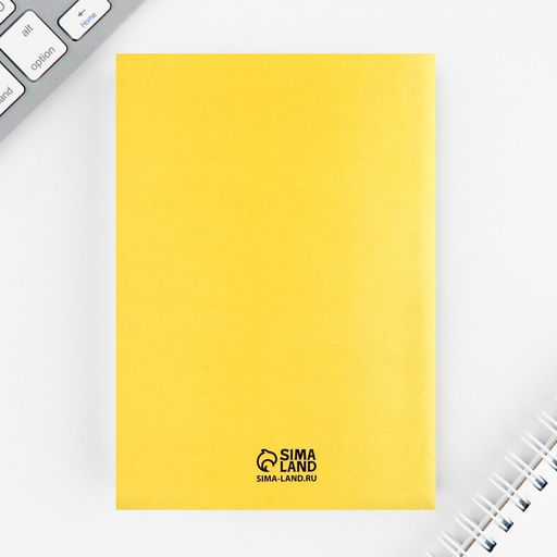 Цена за 2 шт. Подарочный набор «Тому, кто может все», блокнот А6, 32 листа, наклейки, магнитные закладки