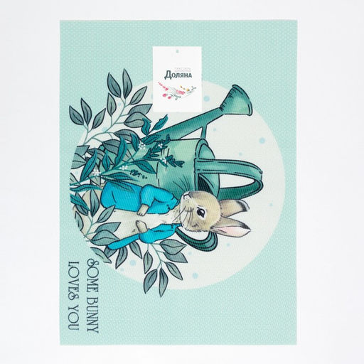 Салфетка на стол «Доляна» SOME BUNNY LOVES YOU, ПВХ, 40×29 см