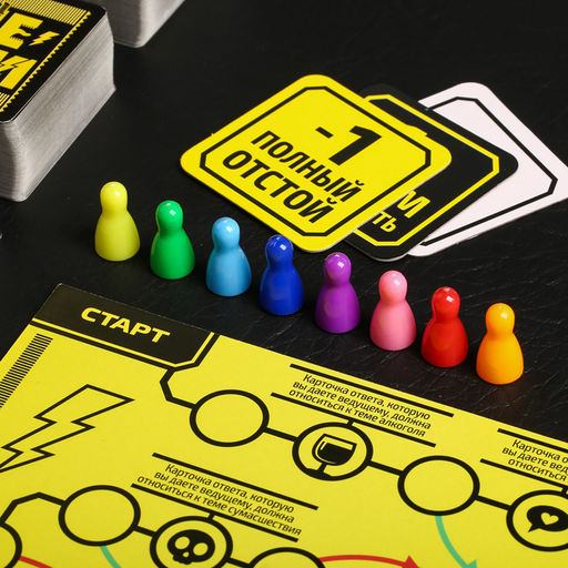 Игра веселая Злые языки - Лас играс фото 5