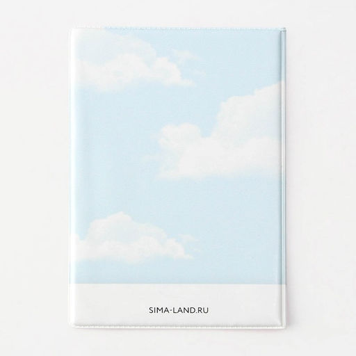 Обложка для паспорта Вот мои документы, ПВХ 280 мкм, эко-печать, картон 1,25 и подложка-пленка 280 мкм - Simaland фото 5