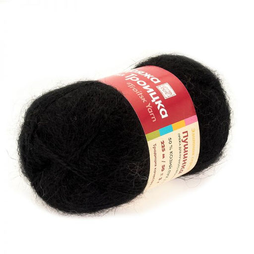 Пушинка пряжа Россия ТР 50%козий пух 50%шерсть 10х50г/225м